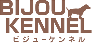 ビジューケンネル